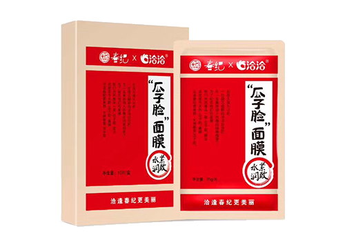 ag尊龙链接x丸美瓜子脸面膜