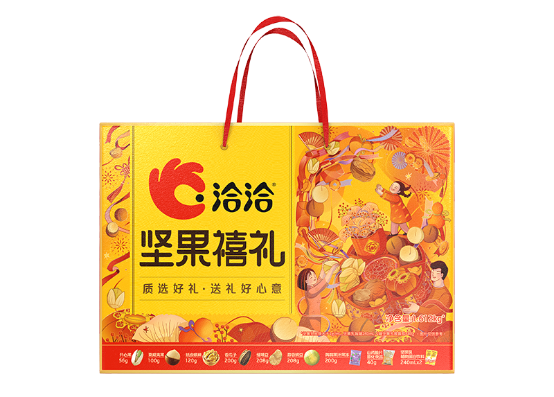 ag尊龙链接礼-禧礼