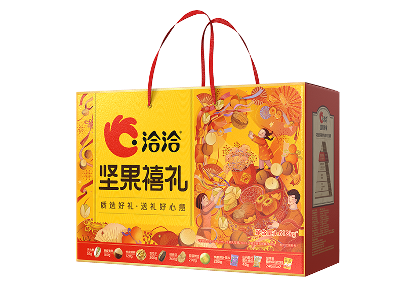 ag尊龙链接礼-禧礼