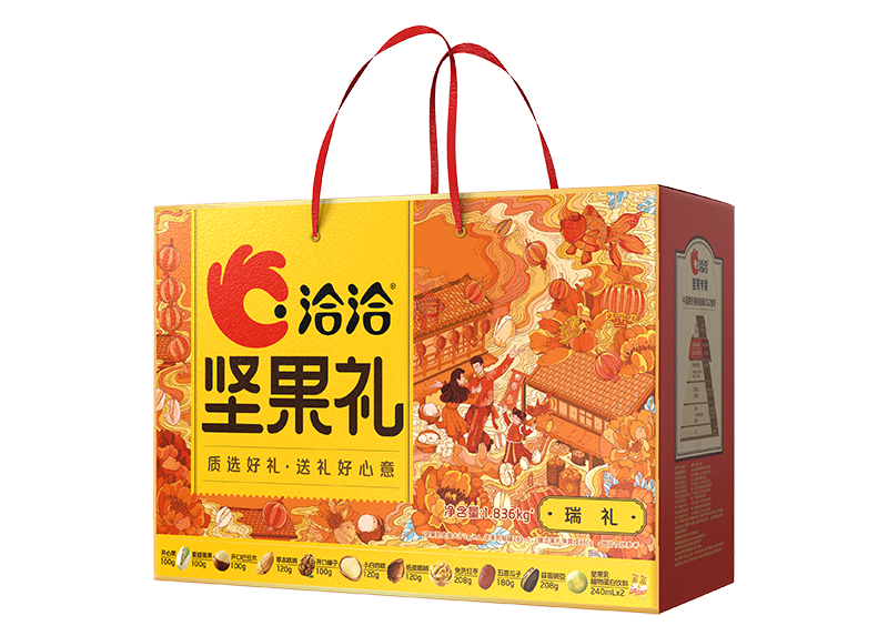 ag尊龙链接礼-瑞礼