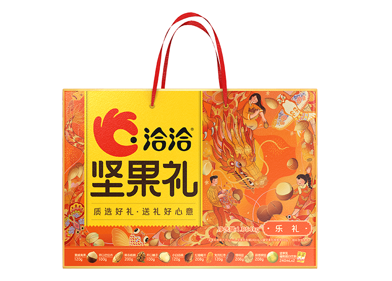ag尊龙链接礼-乐礼