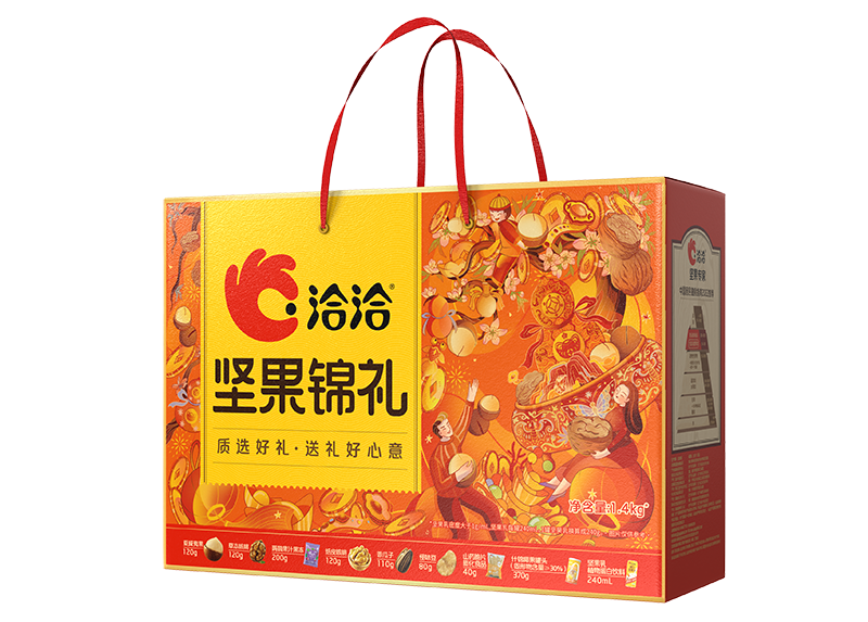 ag尊龙链接礼-锦礼
