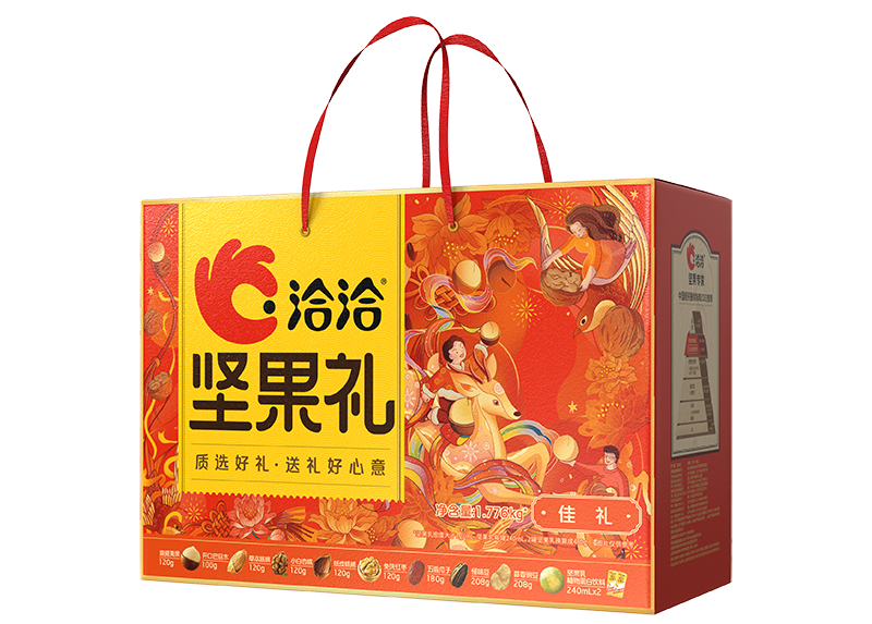 ag尊龙链接礼-佳礼