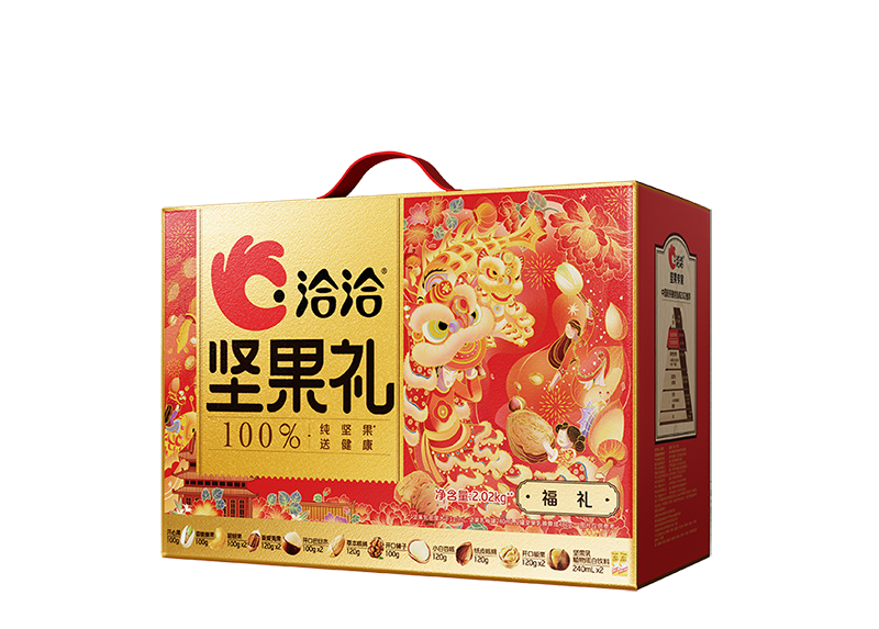 ag尊龙链接礼-福礼