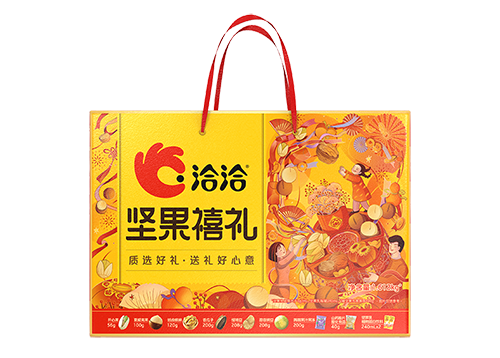 ag尊龙链接礼-禧礼