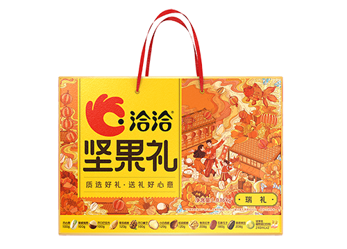ag尊龙链接礼-瑞礼