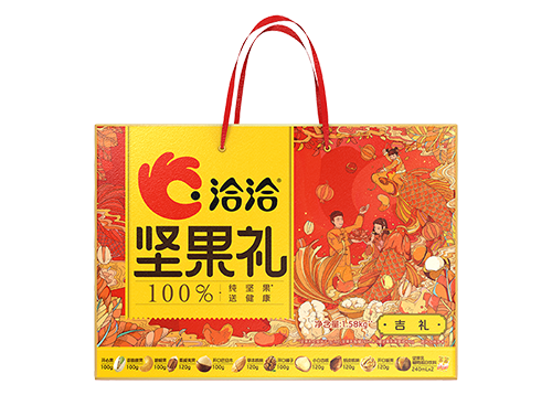 ag尊龙链接礼-吉礼