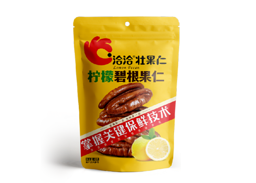 ag尊龙链接碧根果