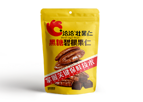 ag尊龙链接碧根果