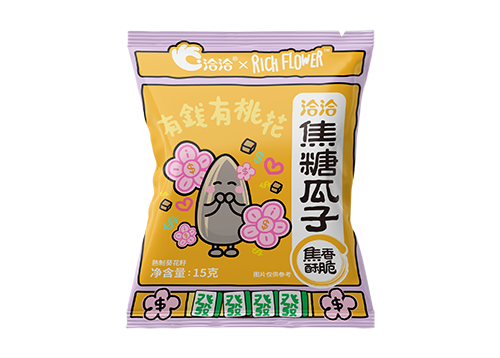 ag尊龙链接×Rich Flower