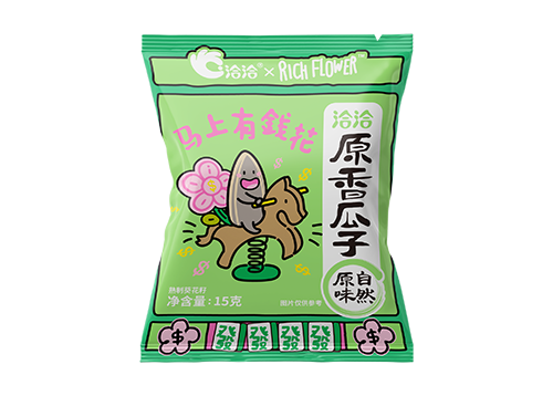 ag尊龙链接×Rich Flower